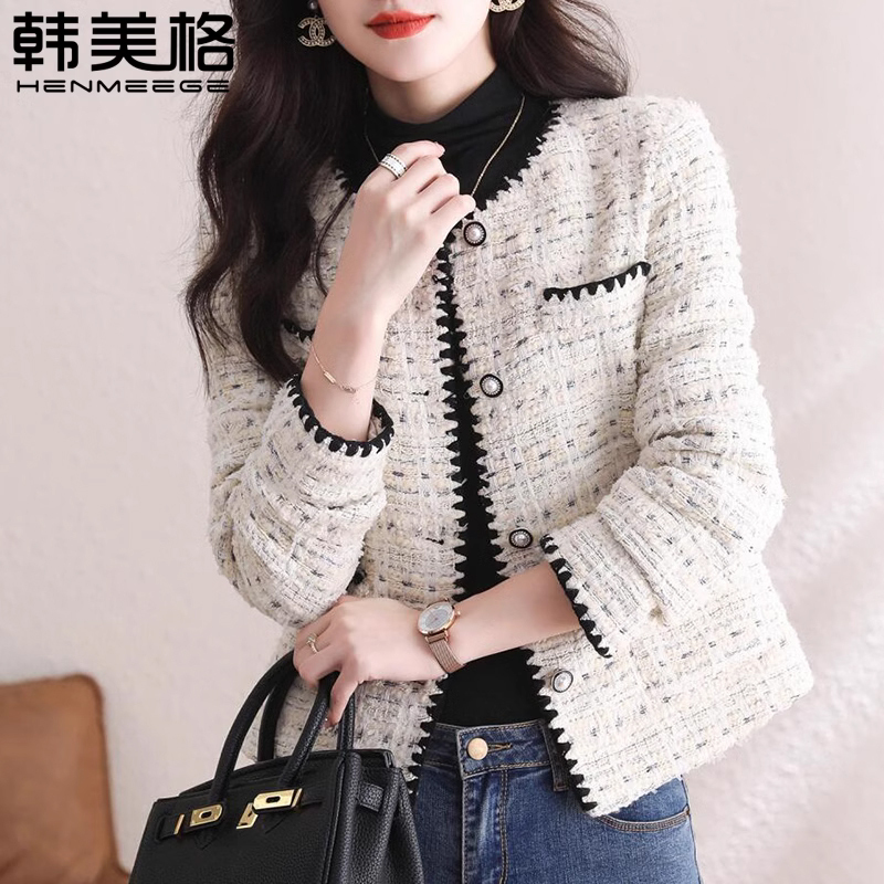 Tweed Jacket for Women, Spring 2026 New Style, High-End, Petite, French Socialite Short Top