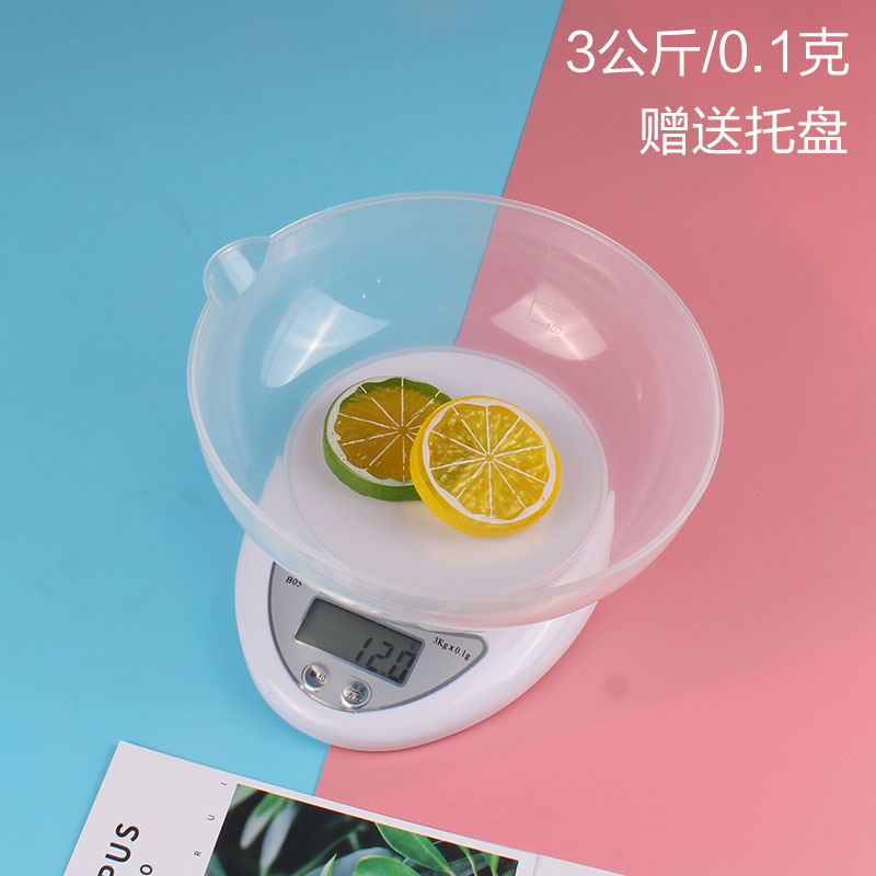 Precision Electronic Scale Home Small Kitchen Baked 0 1g 1g 3kg 3kg Mini High-precision Baking Ck Libra