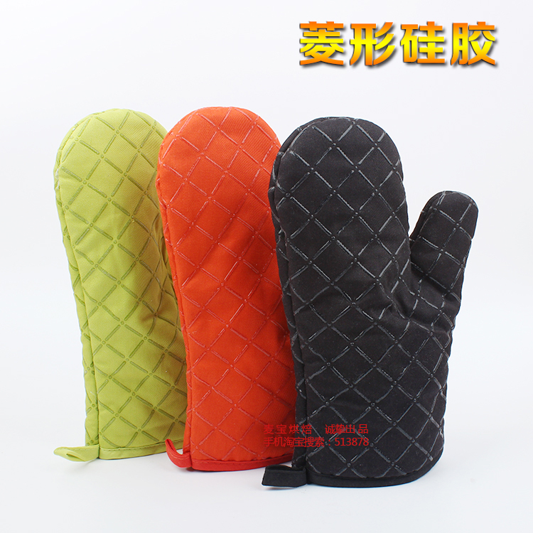 Maibao thickened microwave oven special gloves Heat insulation and anti-scalding high temperature baking silicone kitchen extension