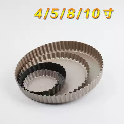 Baking mold 4 inch 5 inch 8 inch non-stick live bottom chrysanthemum pie plate tart mold Tower mold pizza plate cake mold