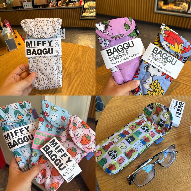 Cartoon Cute Dog Sunglasses Storage Bag Quilted Glasses Protective Case Travel Storage
