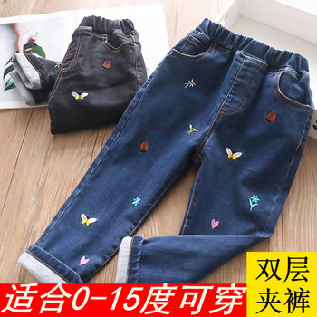 Girls Butterfly Bee Double Clip Pants 2021 Autumn and Winter New Foreign Trade Children's Baby Cotton Single Jersey Thick Jeans