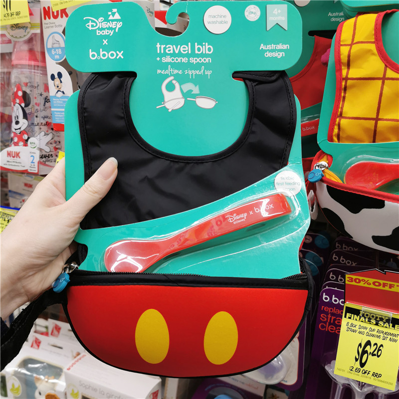 Mika Australia direct mail bbox children baby portable creative bib rice pocket bib bib silicone spoon