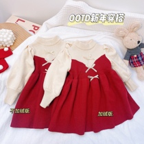 Girls  dresses Autumn and winter 2020 new princess skirt red New Year knitted skirt baby plus velvet childrens skirt