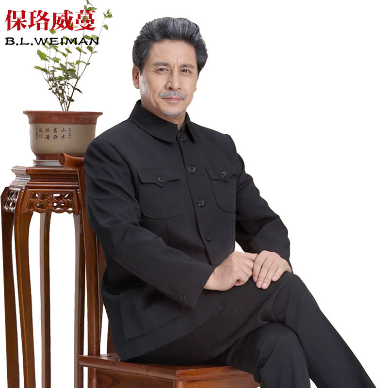 正宗毛式中山装，中老年爸爸的时尚选择？-民族服装-淘宝好物网