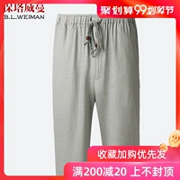 Quần cotton cotton nam trung và cũ quần mùa xuân và mùa thu mỏng phần lỏng lẻo thắt lưng thể thao cha tinh khiết lanh quần thường - Quần làm việc quần áo nam đẹp