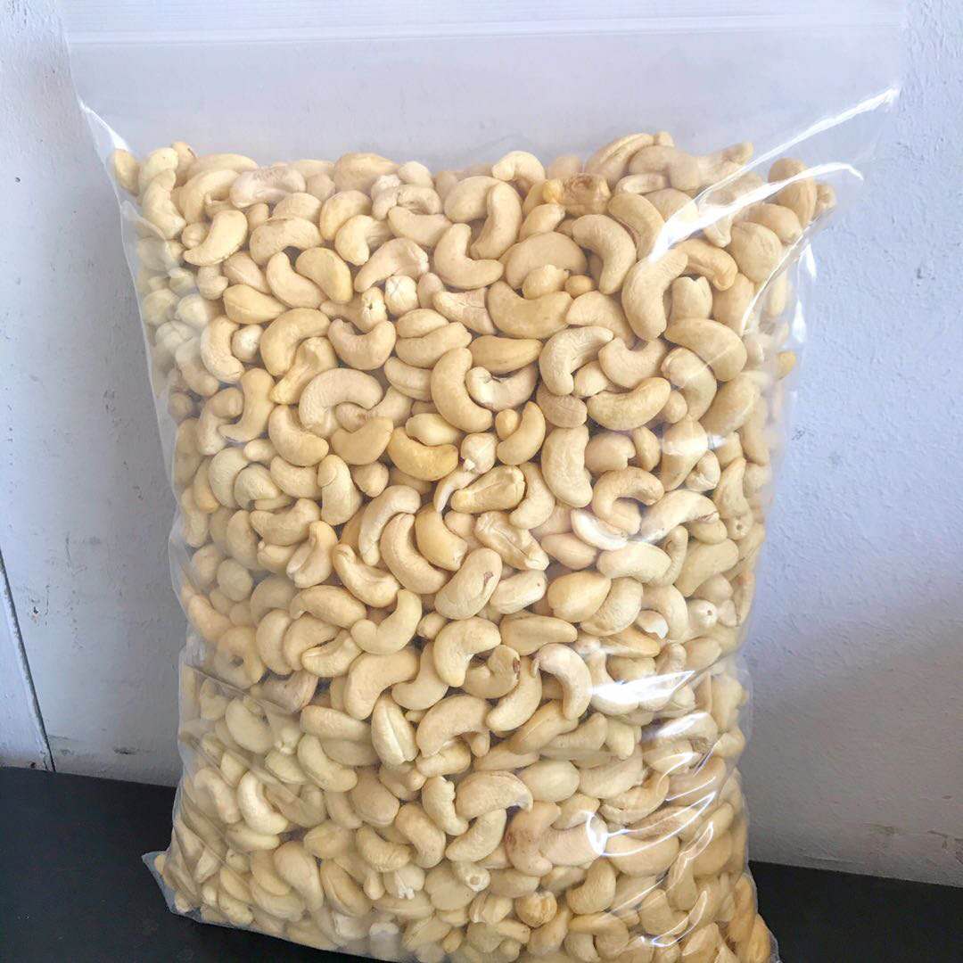 5 pounds of baking raw nuts baking raw materials such as baking cake and cake are not added