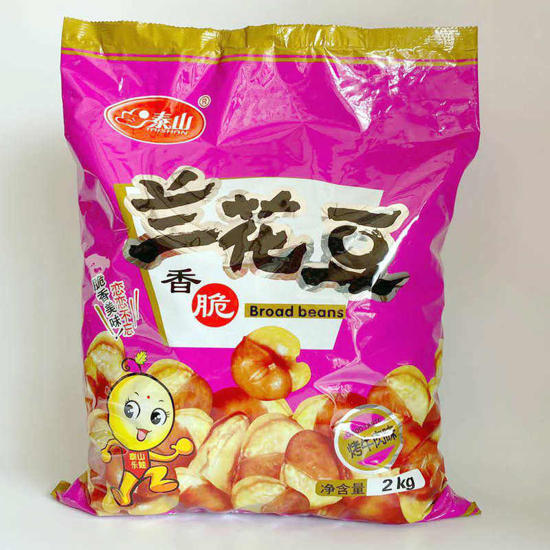 Silkworm Bean Taishan Card Silkworm Bean 4 Catty Hotels Bar Ktv Casual Snacks Special Beef Taste Savory Spicy Notes