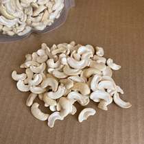 New goods 5kg whole piece bulk Vietnam original half piece cashew kernel 500g cashew broken grain baking pastry ingredients