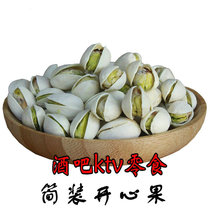 5 pounds of white bulk - piece of piece - piece of carpenter - fruit 500g bag salt - savory snack