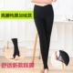 Mùa xuân và mùa thu mỏng hai lớp lưới quần legging giả thịt eo cao cộng với nhung lụa chống móc XL xuyên qua da để mặc phụ nữ