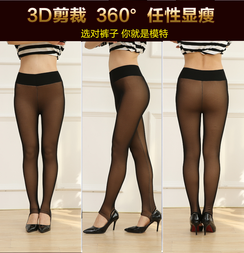 Mùa xuân và mùa thu mỏng hai lớp lưới quần legging giả thịt eo cao cộng với nhung lụa chống móc XL xuyên qua da để mặc phụ nữ do lot nu