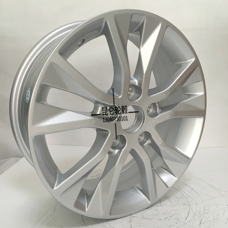 Baojun 730 bánh 16 inch 2014 Baojun 730 nguyên bản vành hợp kim nhôm vành bánh xe tuổi mâm đúc xe hơi 15 inch
