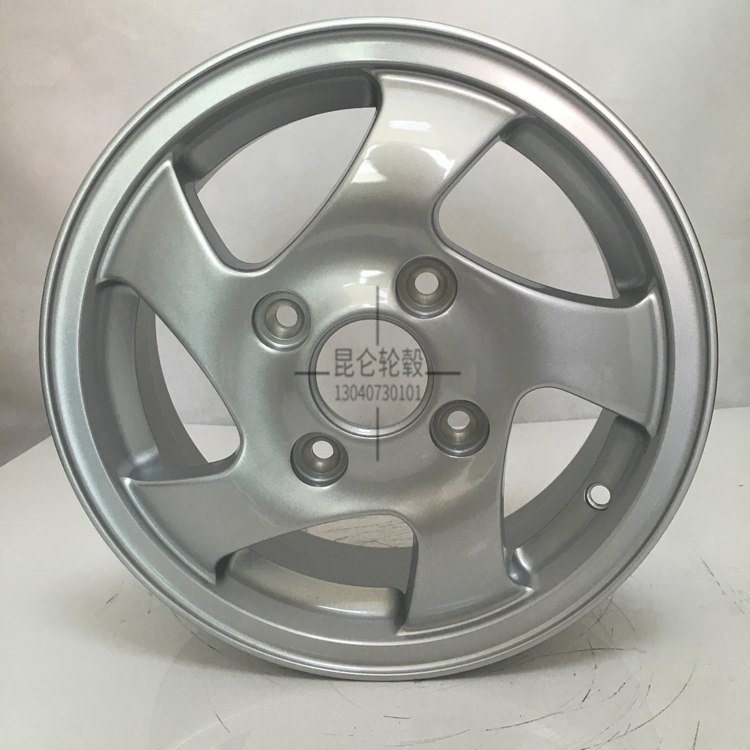 Chery QQ bánh xe 13 inch tuổi thai bằng nhôm vòng thép để gửi nắp trung tâm - Rim vành ô tô