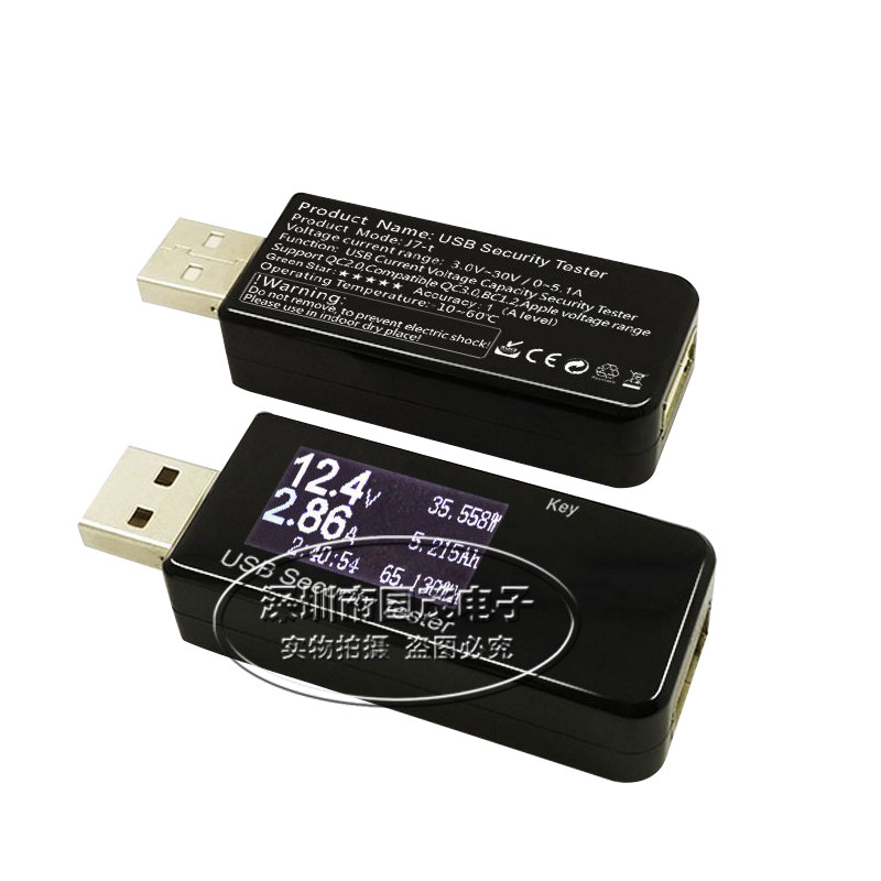 usb current voltage capacity power detection test meter mobile phone charger action power safety monitor
