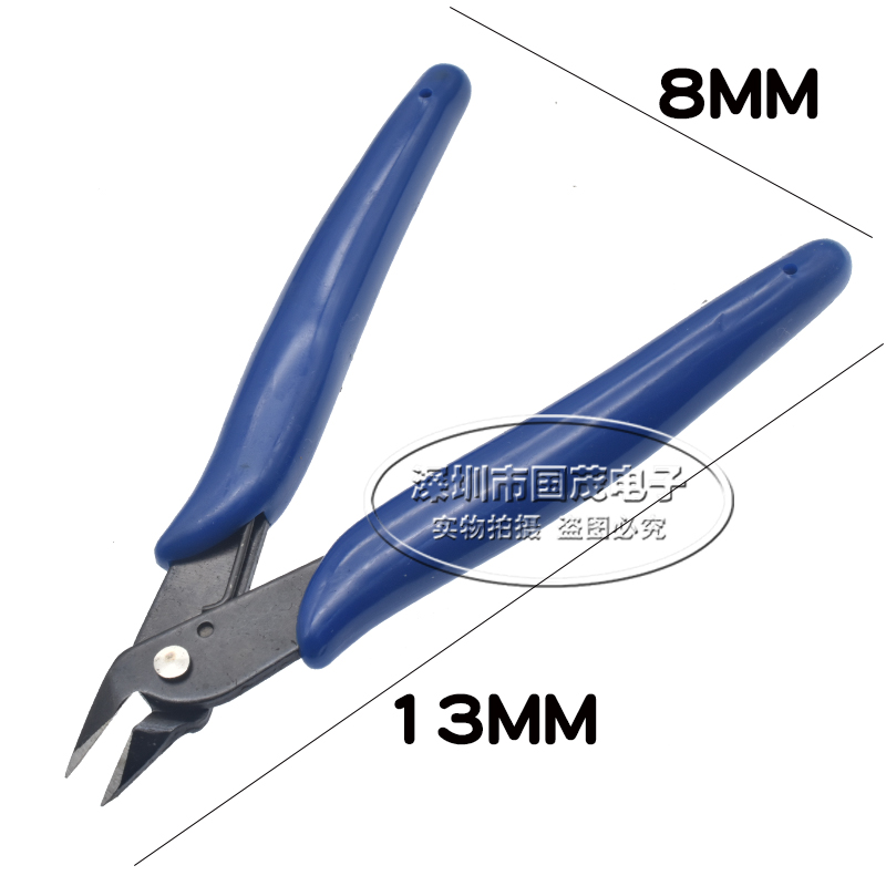 5-inch Tongs Wire Cutting Pliers Electronic Pliers Capacitive Pincers Cut Wire Cut Pins With Pitched Pliers Pliers Tool Steel