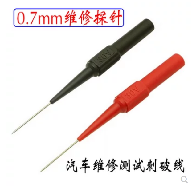 Ultra - fine 0 7mm coarse probe needle for the valve of flexible stainless steel car repair test puncture line rod back needle