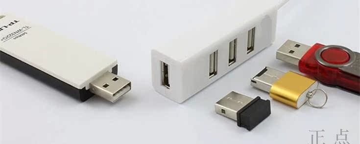 Máy tính bảng micro USB chia một cho bốn bộ chuyển đổi HUB điện thoại di động đa giao diện 0TG - USB Aaccessories đèn usb xiaomi