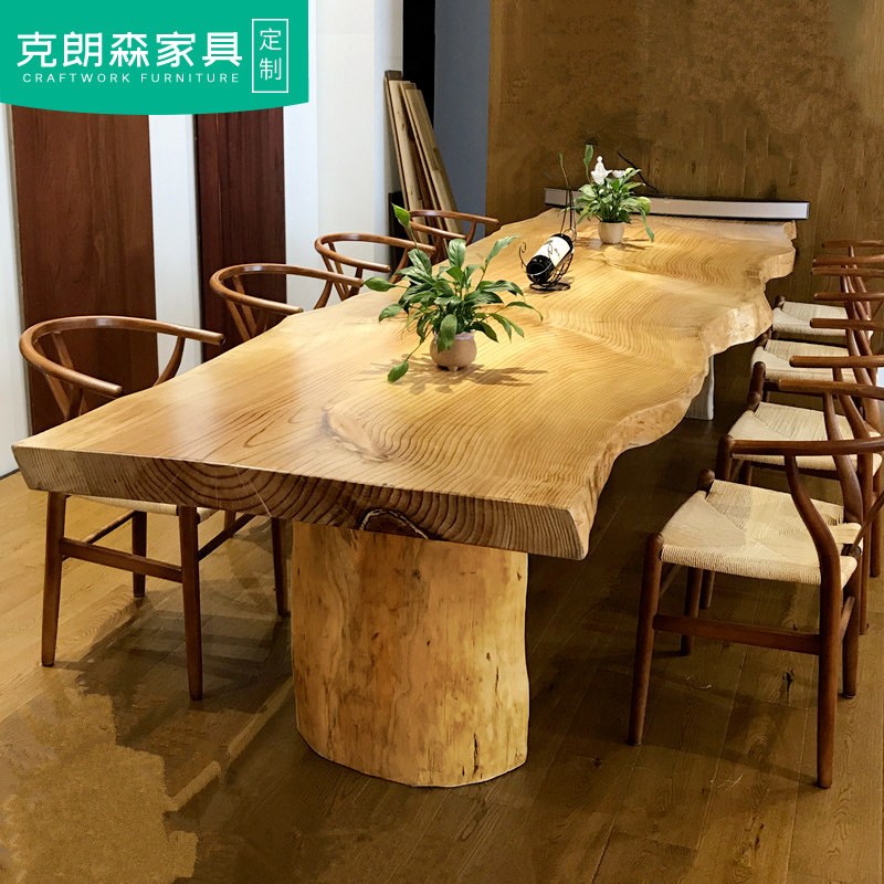 Conference Table Long Table Solid Wood Large Plate Table Log Tea Table Tea Table Modern Tea Table Office Guests Tea Table And Chairs Combination