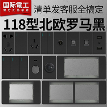 International electrician black household 118 type switch socket panel one two three four bit frame combination module core