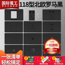 International Electrics Big Board Grey Black Nordic Home 118 Type Switch Socket Panel A Five Hole 16A Air conditioning