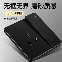Three-hole 16a air conditioner plug-in panel wall with switch socket panel household wall concealed water heater large hole three-plug