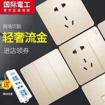 International Electrician Air Conditioning Socket 16a Triple Hole Plugboard Wall Switch Socket Panel Home Wall Style 5 Holes Nine Holes