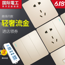 International Electrician Air Conditioning Socket 16a Triple Hole Plugboard Wall Switch Socket Panel Home Wall Style 5 Holes Nine Holes