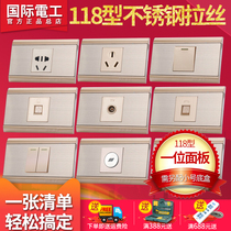 International Electrician Champagne Gold Stainless Steel Brushed Household 118 Type One Switch Socket Panel Five Hole 16A Air Conditioning