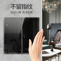 International electrician tempered glass double open double control double open double bedside wall home light control light switch