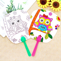Handmade diy blank fan assembly paper fan childrens hand-painted graffiti painting fan double-sided white card white embryo fan