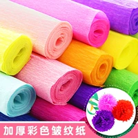 Оригами для детского сада, DIY, подарок на день рождения, в цветочек