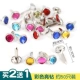 [Color Bright Drill] около 50 положить 2 получить 1 бесплатно 1 дай 1