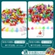 100 цветных круглых головок 100+цветная любовь только 100 дает цветовой круглой головы 50