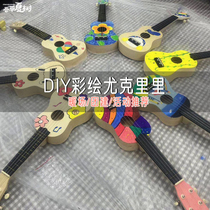 Childrens wooden graffiti ukulele color painting diy small guitar assembly handmade materials ornaments decoration