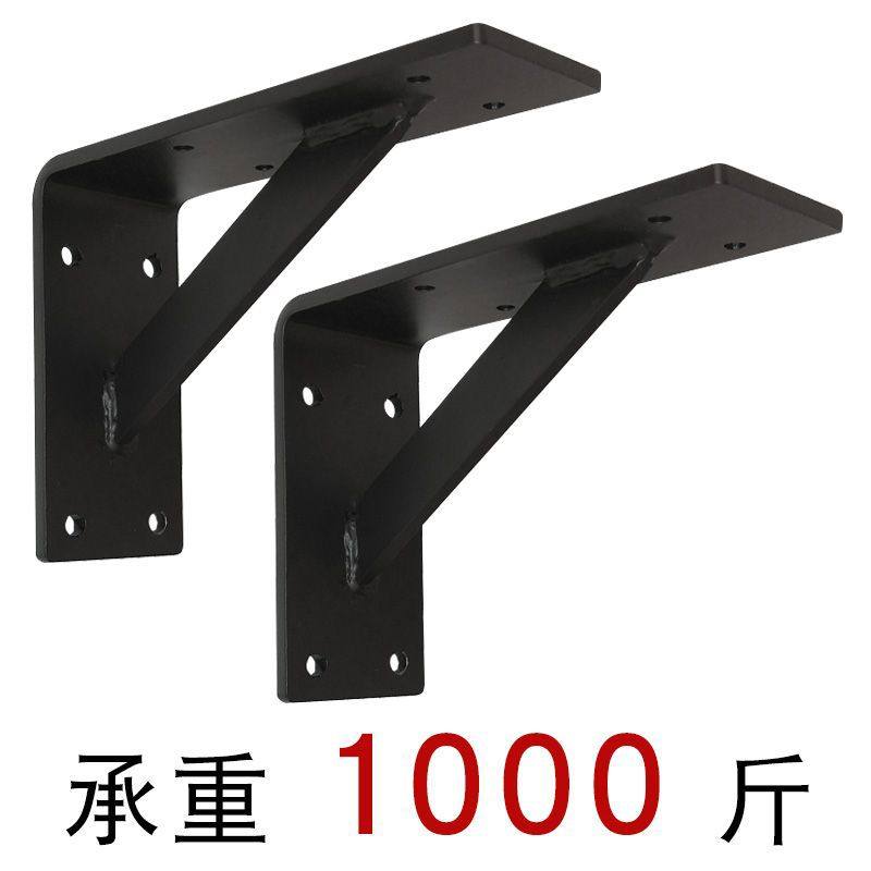 Wrought iron load-bearing wall countertop partition marble thick bracket bracket tripod placement supports the fixed laminate