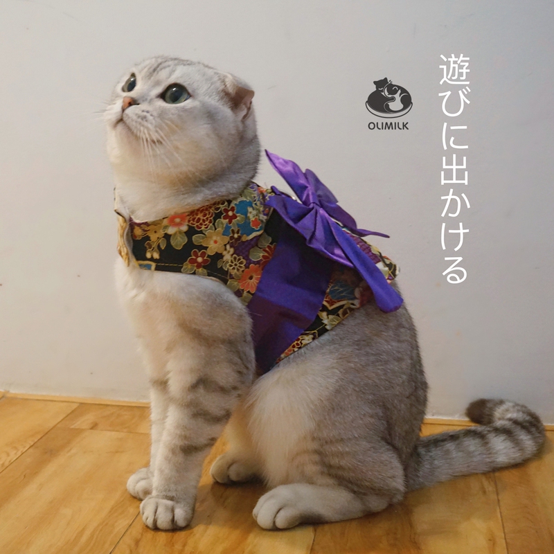 【Olimilk】Japanese Kimono Vest-Type Leash Pet Cat Small Dog Outing Harness Cat Walking Rope 【Olimilk】Japanese Kimono Vest-Type Leash Pet Cat Small Dog Outing Harness Cat Walking Rope