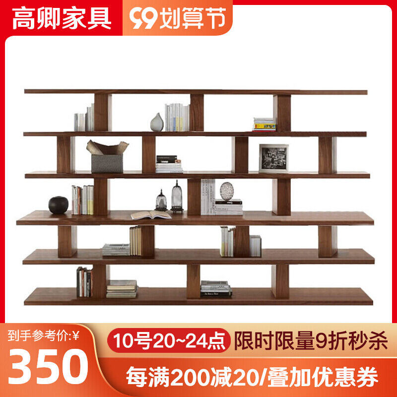 Nordic solid wood bookshelf bookcase top industrial wind retro rack living room floor rack display rack