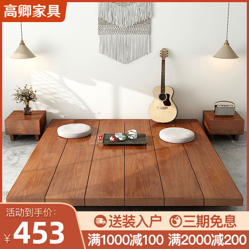 Soliwo Tatami Bed Modern Simple Double Bed Bed Bed in Nordic Single-People Landing Bed