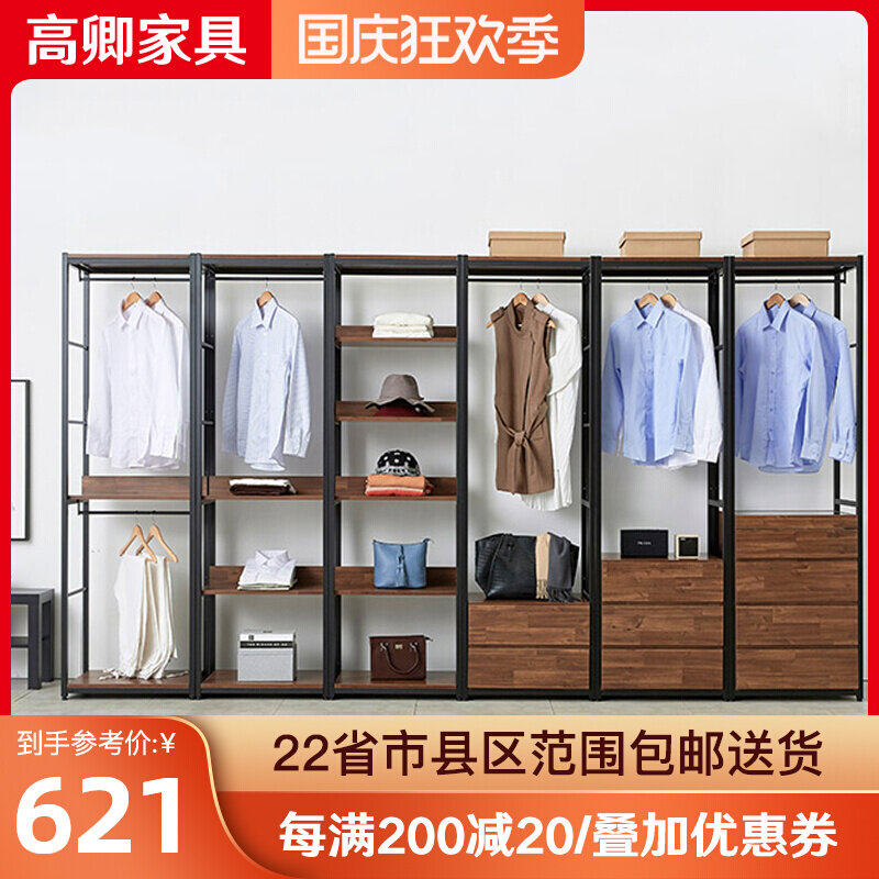 Walk-in wardrobe floor-standing loft Nordic iron hanging hanger metal cloakroom rack open
