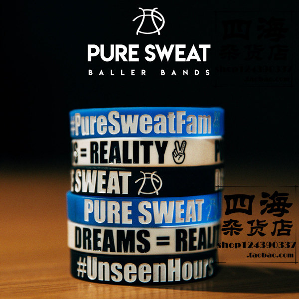 American DeuceBrand official website PURE SWEAT Irving NBA basketball wristband silicone sports bracelet