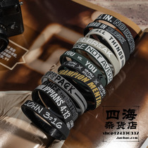 EliteAthletic Bracelet MOTIVATIONAL Silicone Sports Wristband Basketball EAG Series 9