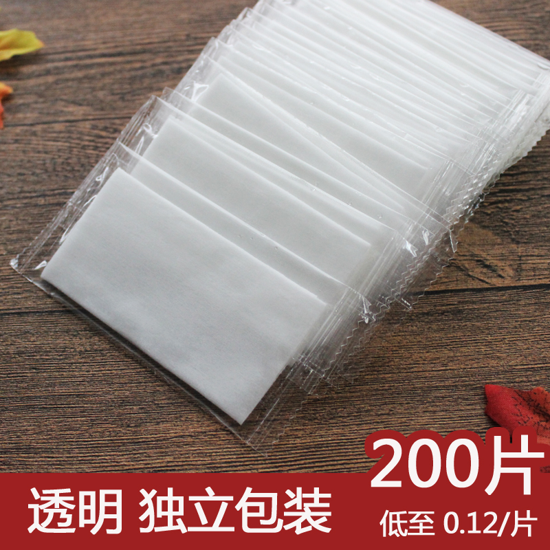 Transparent Wet Wipes for Commercial Use, Single Piece Wet Wipes for Takeout and Catering, Pure Water, Disposable, Portable Small Packs, Individually Packaged