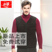 Yongzhan middle-aged wool waistcoat male wool boss warm cotton waistcoat autumn and winter horse clip dad outfit 7811