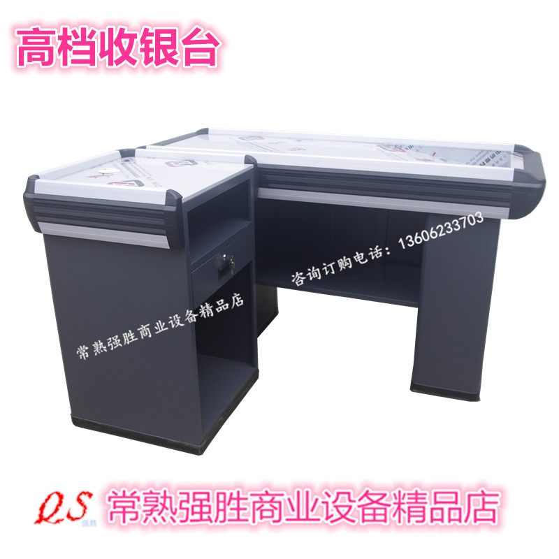 Supermarket cash - tel stainless steel counter corner counter convenience store Fruit Supermarket cash - out counter