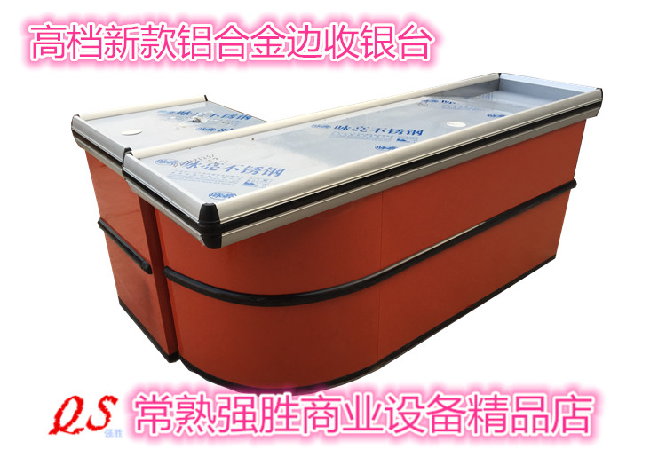 New aluminum alloy edging high-end supermarket cashier counter cashier convenience store cashier cabinet can be customized