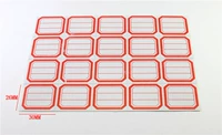 205-2#(26x30 мм) 1 упаковка из 10 штук