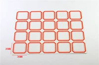 206#(26x30 мм) 1 упаковка из 10 штук