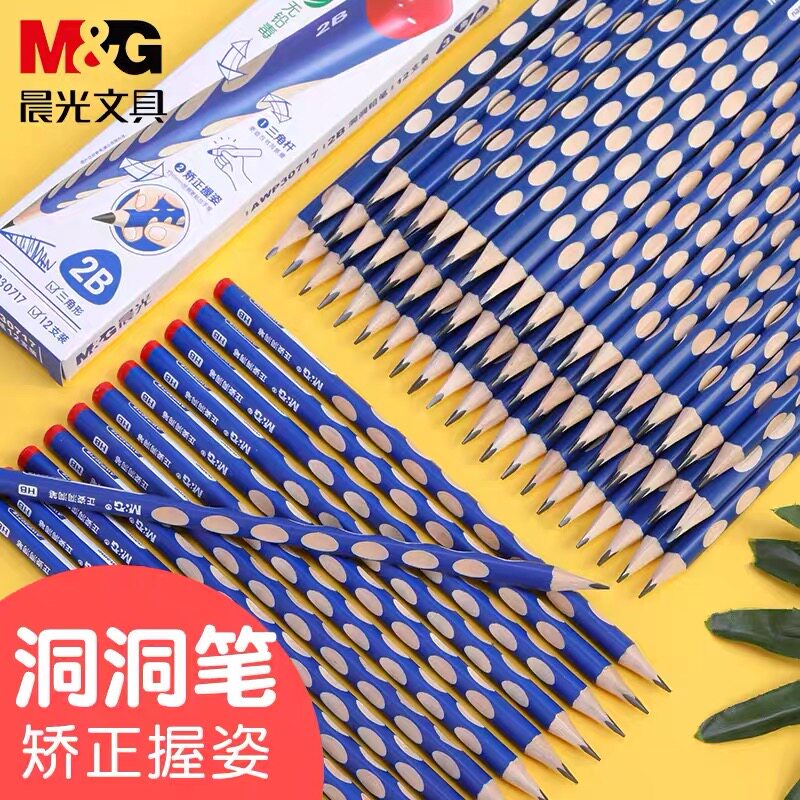 Chenguang stationery hole pencil primary school students correct grip posture 2B hexagonal safe non-toxic 2H children's kindergarten with HB correction pen first grade practice writing 2 than groove moving pen 12 pack