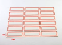 104#(18x50 мм) 1 упаковка из 10 штук